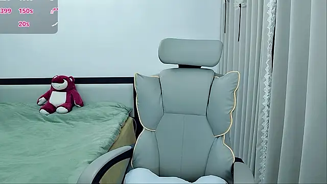 susu66888 online show from November 21, 2025, 4:44 am