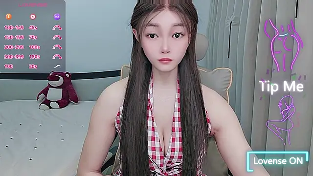 Snapshot of susu66888 chatting on April 17, 2026, 2:25 am susu66888 online show from April 17, 2026, 2:25 am
