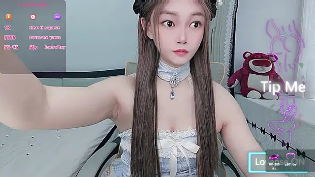 Snapshot of susu66888 chatting on April 21, 2026, 1:42 am susu66888 online show from April 21, 2026, 1:42 am
