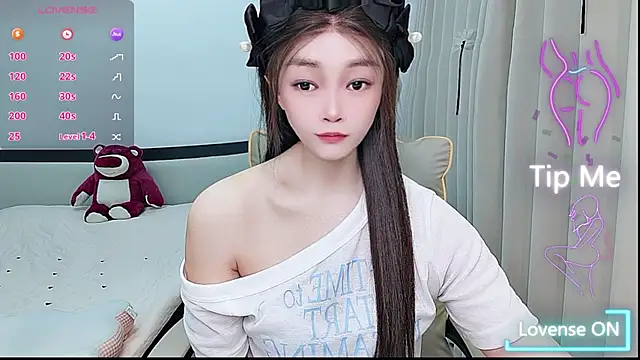 Snapshot of susu66888 chatting on May 4, 2026, 4:52 am susu66888 online show from May 4, 2026, 4:52 am