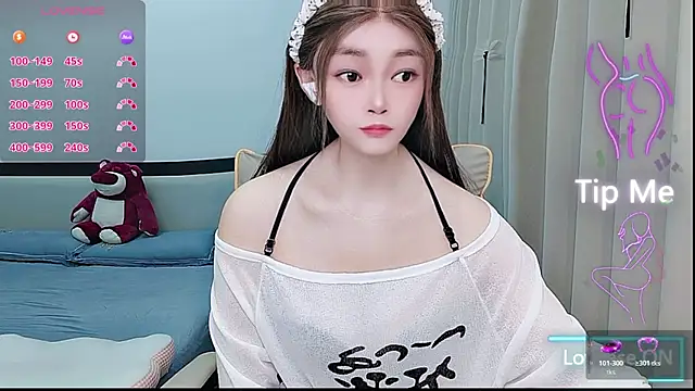 Snapshot of susu66888 chatting on May 6, 2026, 3:13 am susu66888 online show from May 6, 2026, 3:13 am