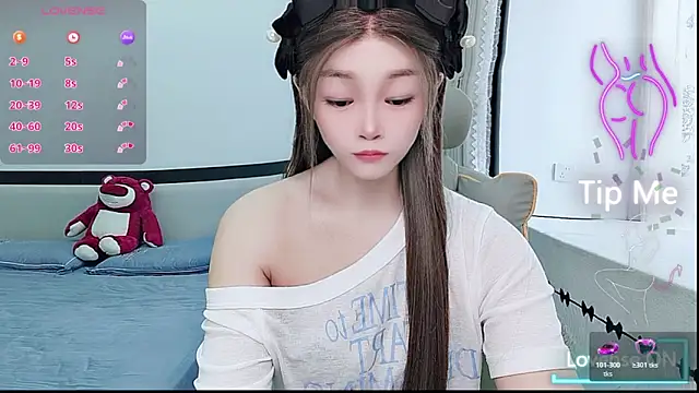 Snapshot of susu66888 chatting on May 12, 2026, 1:47 am susu66888 online show from May 12, 2026, 1:47 am