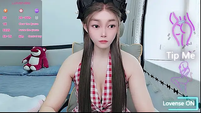 Snapshot of susu66888 chatting on May 13, 2026, 4:43 am susu66888 online show from May 13, 2026, 4:43 am