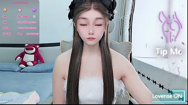 Snapshot of susu66888 chatting on May 14, 2026, 3:57 am susu66888 online show from May 14, 2026, 3:57 am