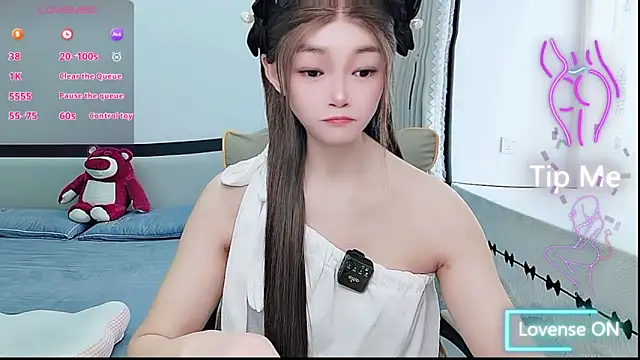 Snapshot of susu66888 chatting on May 15, 2026, 2:18 am susu66888 online show from May 15, 2026, 2:18 am