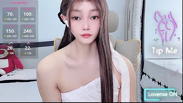 Snapshot of susu66888 chatting on May 23, 2026, 2:28 am susu66888 online show from May 23, 2026, 2:28 am