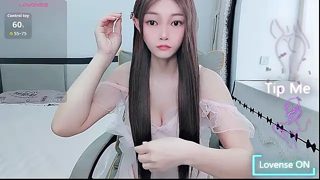 Snapshot of susu66888 chatting on July 2, 2026, 2:44 am susu66888 online show from July 2, 2026, 2:44 am