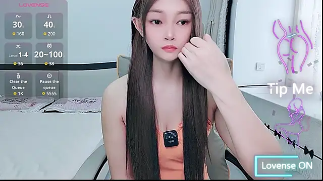 Snapshot of susu66888 chatting on July 6, 2026, 3:25 am susu66888 online show from July 6, 2026, 3:25 am