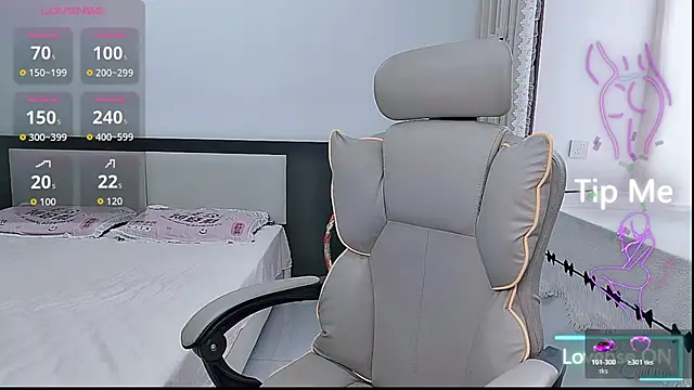 Snapshot of susu66888 chatting on July 7, 2026, 6:47 am susu66888 online show from July 7, 2026, 6:47 am