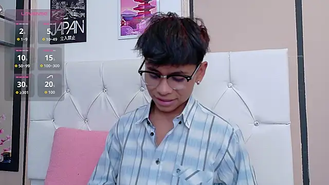 Ethan Westt online show from November 10, 2025, 8:52 pm