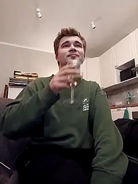 osanu kage online show from February 12, 2026, 1:33 am