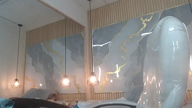 Snapshot of nei_girl chatting on December 18, 2025, 11:38 am nei girl online show from December 18, 2025, 11:38 am