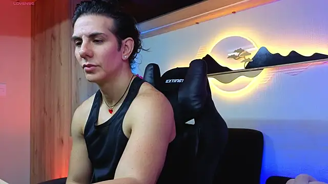 Snapshot of Almiboys chatting on April 6, 2026, 12:41 am Almiboys online show from April 6, 2026, 12:41 am