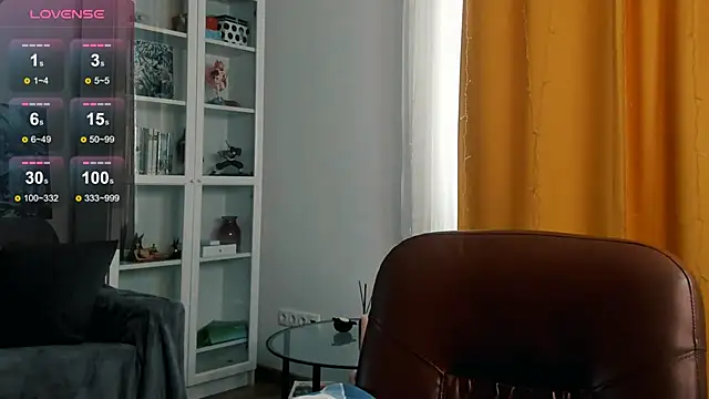 Lillllos online show from November 29, 2025, 4:59 am