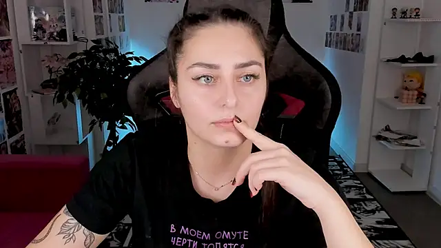 Snapshot of ValeriiMills chatting on January 17, 2026, 5:27 pm ValeriiMills online show from January 17, 2026, 5:27 pm