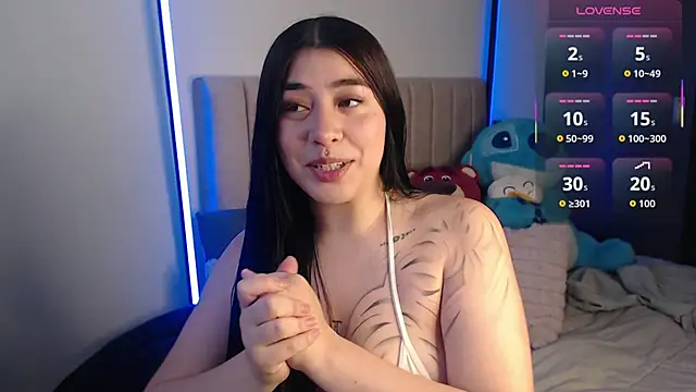 Snapshot of Hell_luna chatting on December 3, 2025, 7:01 pm Hell luna online show from December 3, 2025, 7:01 pm