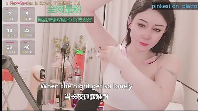 Snapshot of Luck_Lili_ chatting on April 19, 2026, 3:55 pm Luck Lili online show from April 19, 2026, 3:55 pm