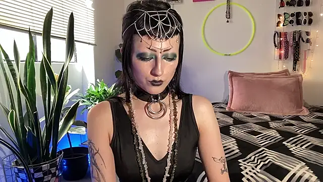 ELENA UMBRA online show from July 16, 2026, 9:10 pm