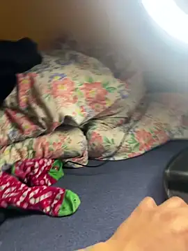 MatedUpjohn online show from February 11, 2026, 12:10 pm