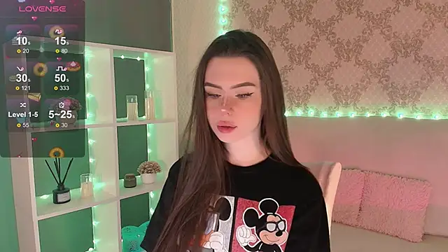 Snapshot of HolyMiax chatting on February 5, 2026, 3:55 am HolyMiax online show from February 5, 2026, 3:55 am