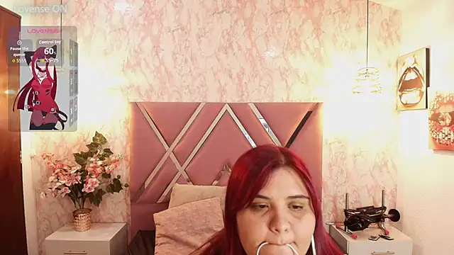 Snapshot of Dolce_pearl chatting on January 14, 2026, 2:17 am Dolce pearl online show from January 14, 2026, 2:17 am