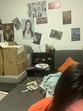 Hui521 online show from October 10, 2025, 3:11 pm