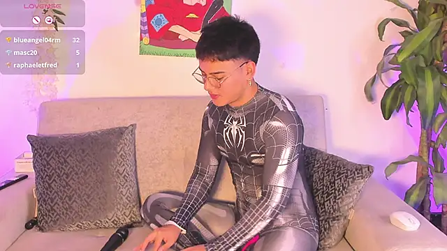 Young Ben online show from November 17, 2025, 9:09 pm