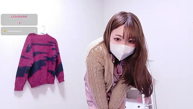 SUI-Strong online show from January 17, 2026, 6:44 pm