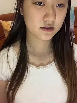 xialuo25 online show from November 16, 2025, 7:36 am