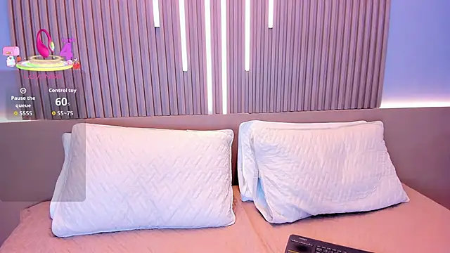 Camile cute online show from February 6, 2026, 6:11 pm