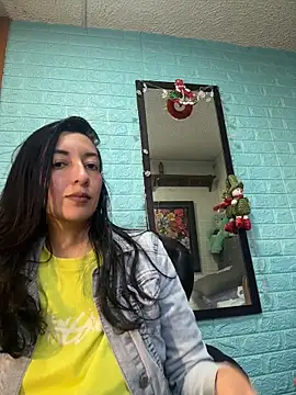 Snapshot of SALOME_KORLAND chatting on December 16, 2025, 7:30 pm SALOME KORLAND online show from December 16, 2025, 7:30 pm