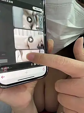 cute-yay online show from January 8, 2026, 3:31 am