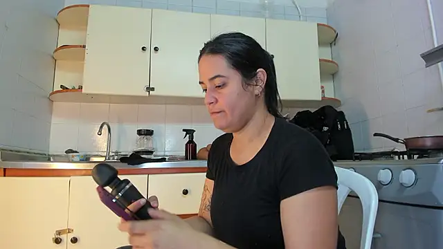 GreciaFox1 online show from March 17, 2026, 12:19 pm