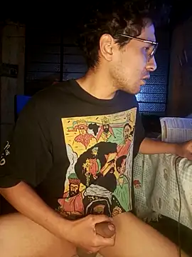 Snapshot of LecheDeSoya666 chatting on November 10, 2025, 1:37 am LecheDeSoya666 online show from November 10, 2025, 1:37 am