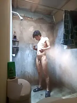 Snapshot of LecheDeSoya666 chatting on January 14, 2026, 4:23 pm LecheDeSoya666 online show from January 14, 2026, 4:23 pm