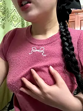 LinYi Office online show from December 16, 2025, 1:32 am