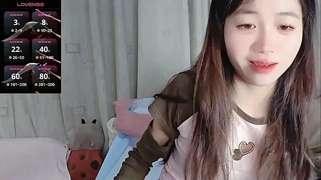 Lele-Baby online show from January 16, 2026, 10:08 am