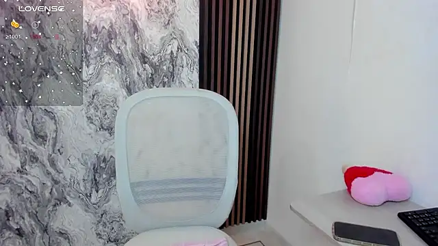 Snapshot of amy_innocent_1 chatting on March 1, 2026, 9:06 pm amy innocent 1 online show from March 1, 2026, 9:06 pm