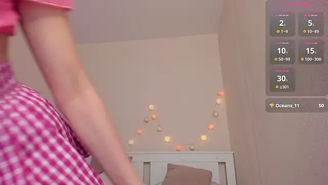 Snapshot of DanaCandy chatting on December 19, 2024, 11:25 pm DanaCandy online show from December 19, 2024, 11:25 pm