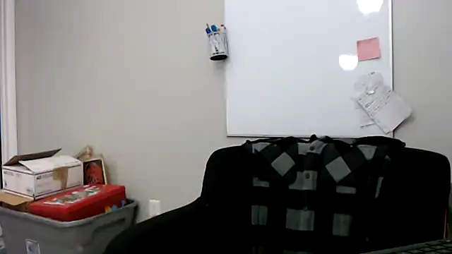 Snapshot of tanjir020 chatting on February 19, 2026, 12:28 am tanjir020 online show from February 19, 2026, 12:28 am