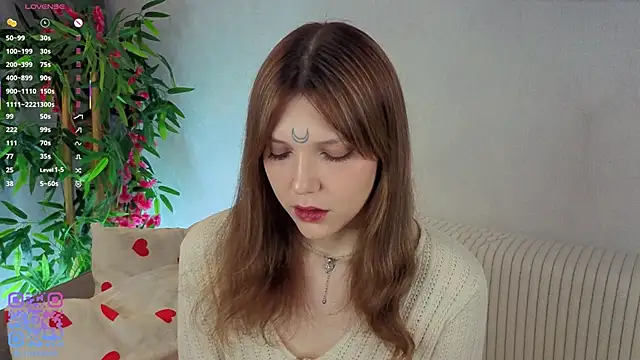 Lunabate online show from November 21, 2025, 5:06 am