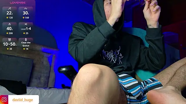 david huge online show from February 4, 2026, 2:28 am