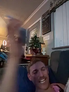 Integrityofsin online show from December 22, 2025, 12:02 pm