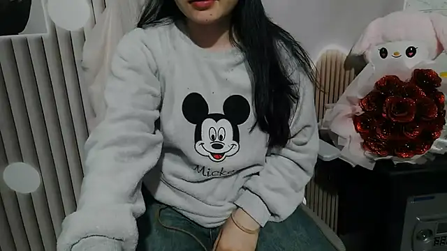 Emachiii online show from November 19, 2025, 4:45 am