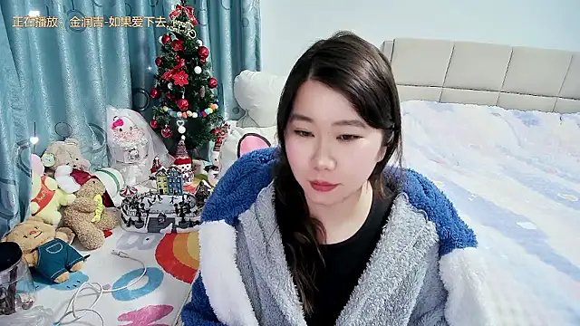 Onlyxixi online show from January 9, 2026, 12:19 pm