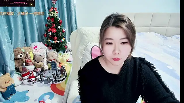 Onlyxixi online show from February 10, 2026, 12:42 pm