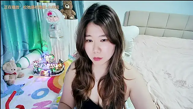 Onlyxixi online show from March 31, 2026, 1:33 pm