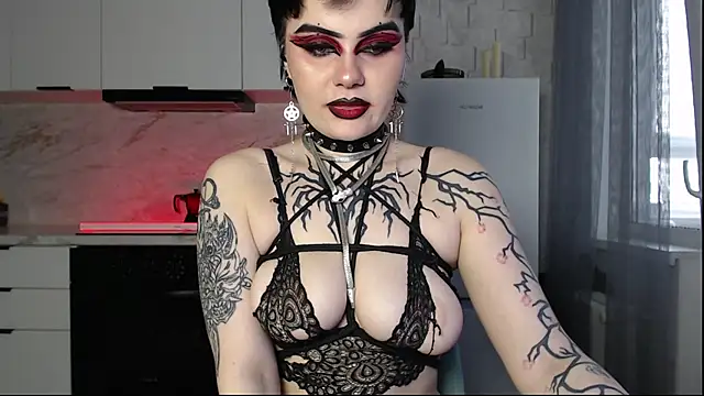 IntrigueYourDay online show from April 12, 2026, 8:52 am