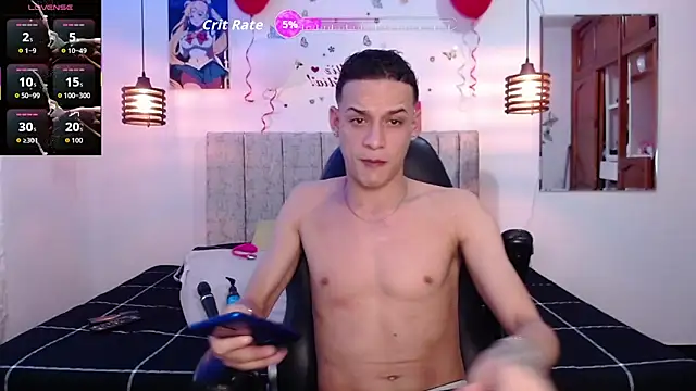 Snapshot of Ethanho0t chatting on February 28, 2026, 12:06 pm Ethanho0t online show from February 28, 2026, 12:06 pm