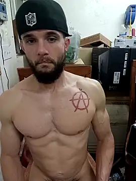 Paidbat online show from December 17, 2025, 3:45 am